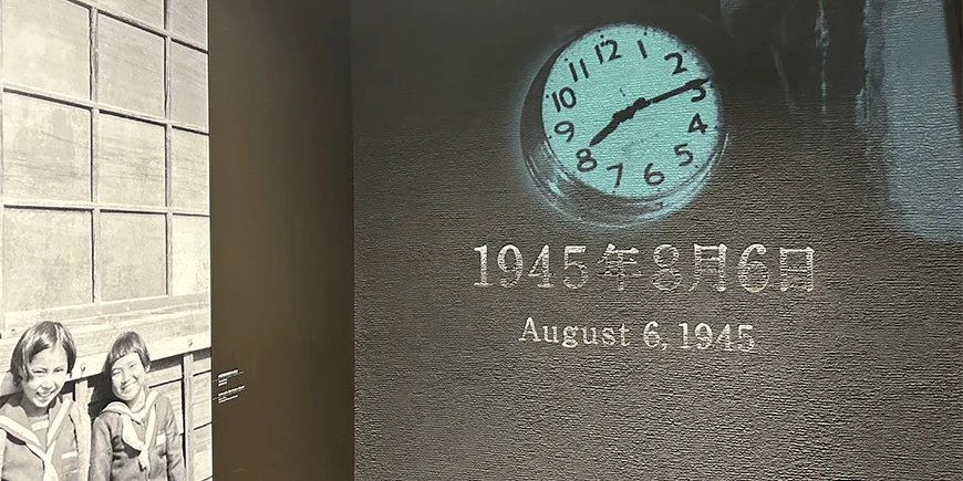 Das Datum des Atombombenabwurfs auf Hiroshima, 6. August 1945