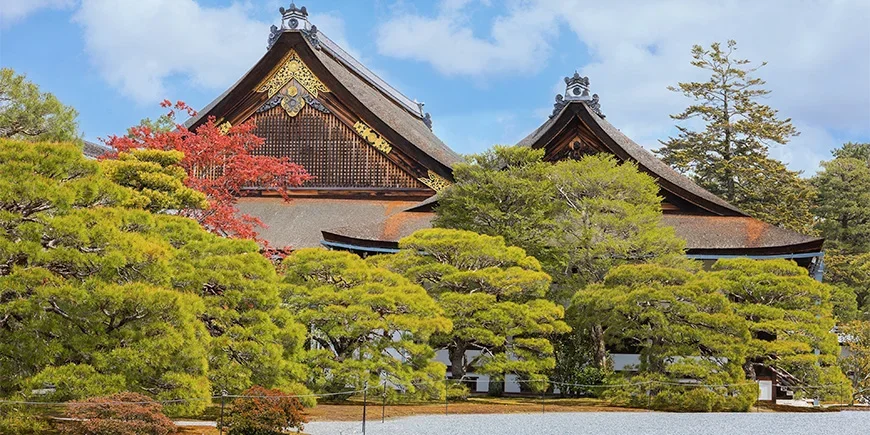Kaiserpalast in Kioto