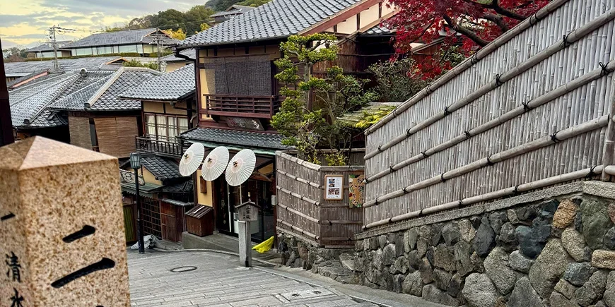Leere Straßen in Higashiyama, Kioto
